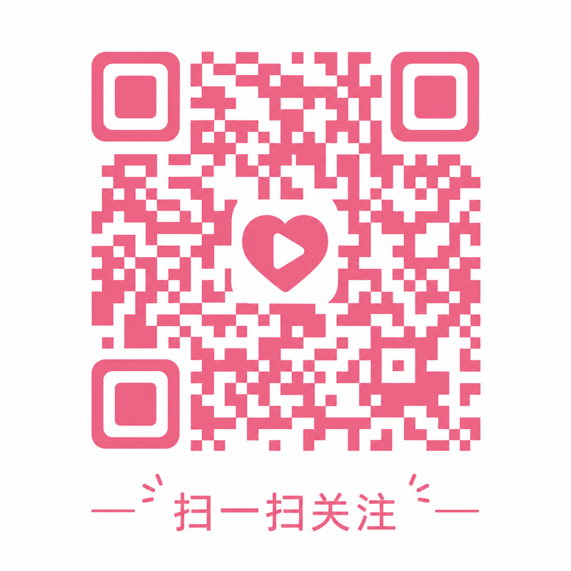 同人动漫官方公众号二维码